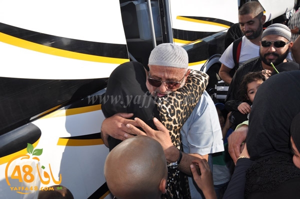 foj 4 mo3tmreen (21).JPG